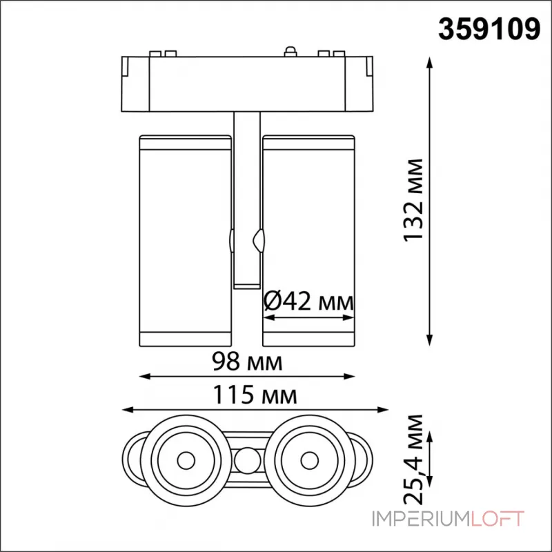Трековый светильник SMAL Novotech SHINO NT23 051 359109 IP20 LED 4000K 2*8W 48V 1360Лм SMAL Белый от ImperiumLoft Трековый светильник SMAL Novotech SHINO NT23 051 359109 IP20 LED 4000K 2*8W 48V 1360Лм SMAL Белый от ImperiumLoft