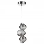 Подвесной светильник Odeon Light L-vision 5096/12L