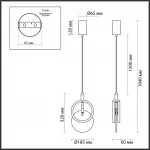 Подвесной светильник Odeon Light Hightech 5422/17L