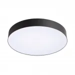 Настенно-потолочный светильник Sonex Basica 7780/EL от ImperiumLoft Настенно-потолочный светильник Sonex Basica 7780/EL от ImperiumLoft