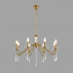 Подвесная люстра Lumion Classi 8319/8