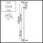 Подвесной светильник Odeon light Hightech 4291/5L