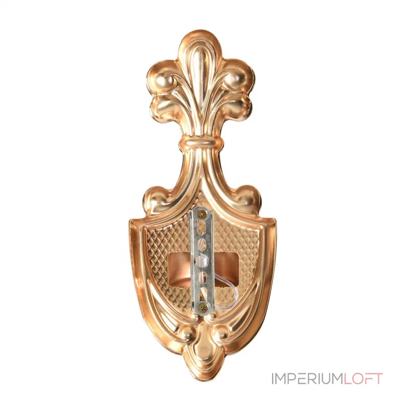 Бра Lumion Classi 8376/1W Бра Lumion Classi 8376/1W