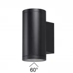 Уличный фасадный светильник Odeon light Nature 7142/24WL