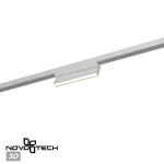 Однофазная трековая система Novotech Port 359757