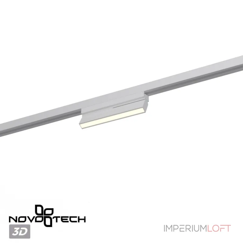 Однофазная трековая система Novotech Port 359757