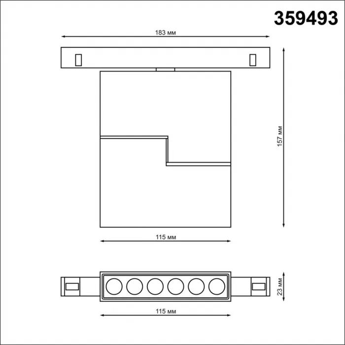 Трековый смарт-светильник Novotech Shino 6699/51CL от ImperiumLoft