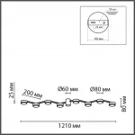 Люстра потолочная Lumion Comfi 6534/57L от ImperiumLoft