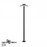 Светильник ландшафтный IP65 LED 7W 4000K 175-265V FUNG 359302 STREET NT24 000 Черный