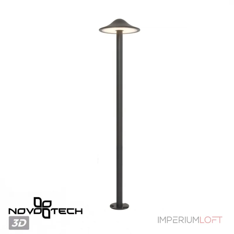 Светильник ландшафтный IP65 LED 7W 4000K 175-265V FUNG 359302 STREET NT24 000 Черный