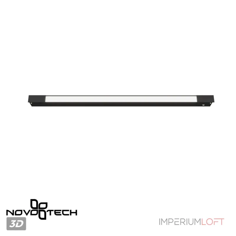 Трековый светильник Novotech Shino 6658/10GL Трековый светильник Novotech Shino 6658/10GL