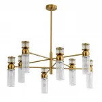 Люстра на штанге Lumion Moderni 8276/8