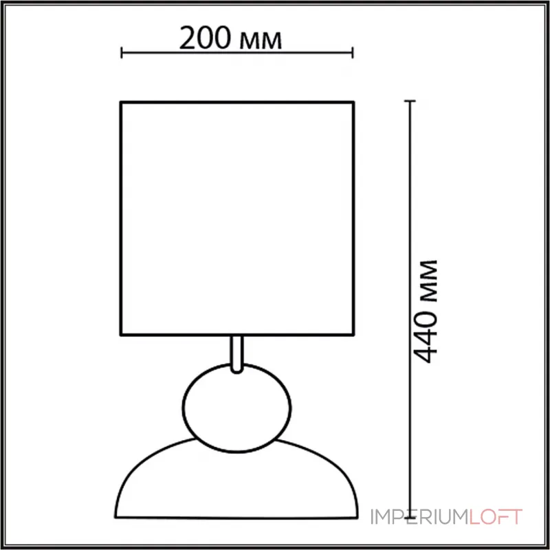 Настольная лампа Lumion Comfi 5443/1T