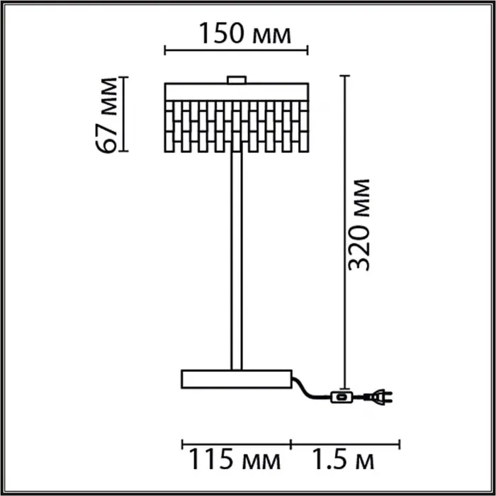 Настольная лампа Lumion Ledio 6548/16L от ImperiumLoft