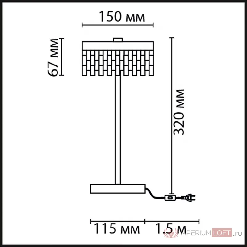 Настольная лампа Lumion Ledio 6548/16L от ImperiumLoft