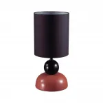 Настольная лампа Lumion Comfi 5443/1T от ImperiumLoft