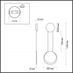 Настенный светильник Lumion LEDIO LN23 040 5636/12WL LED 12W 3000K 370Лм 220V ARDA Белый от ImperiumLoft