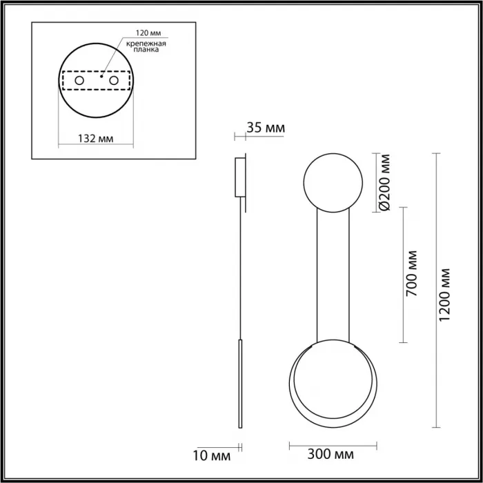 Настенный светильник Lumion LEDIO LN23 040 5636/12WL LED 12W 3000K 370Лм 220V ARDA Белый от ImperiumLoft