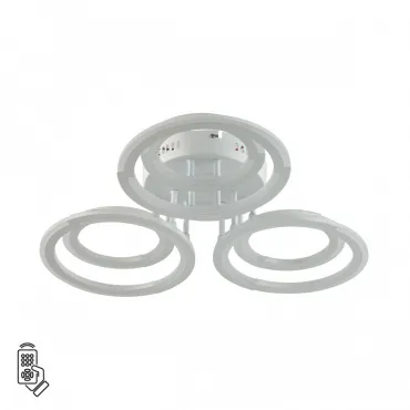 Потолочный светильник Lumion Ledio 8028/80CL