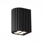 Настенный светильник Odeon light Nature 7127/8WL
