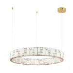 Люстра Odeon LightHALL ODL24 495 5072/100L LED 100W 3700K CROSSA Белый от ImperiumLoft