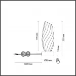 Настольные Lumion MODERNI LN23 105 6518/1T G9 1*40W 220V SHIVON Белый от ImperiumLoft