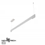 Подвесной светильник Novotech Ledo 359549