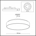 Потолочный светильник Сонекс Mitra led 48вт ø500 8236/4CL от ImperiumLoft