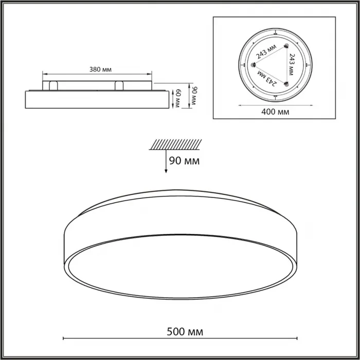 Потолочный светильник Сонекс Mitra led 48вт ø500 8236/4CL от ImperiumLoft