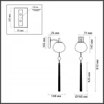 Бра Odeon Light Modern 7066/12WL от ImperiumLoft