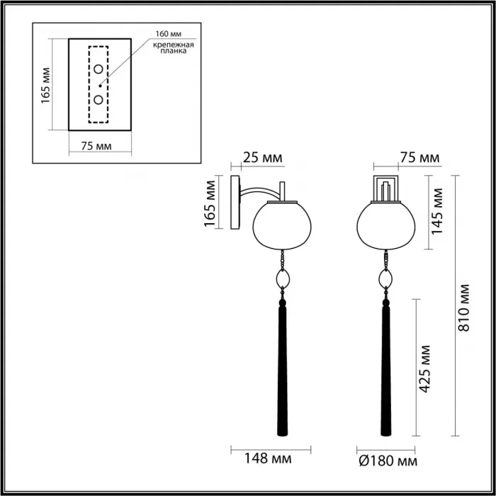 Бра Odeon Light Modern 7066/12WL от ImperiumLoft