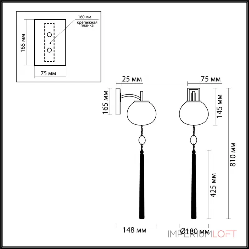 Бра Odeon Light Modern 7066/12WL