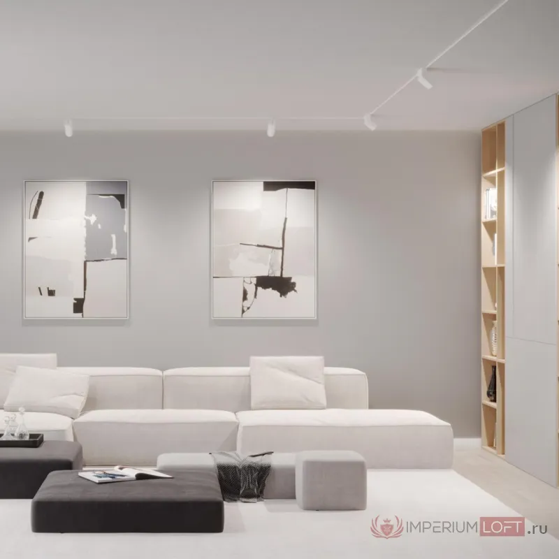 Трековый смарт-светильник Novotech Shino 6699/51CL от ImperiumLoft