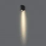 Настенный светильник Odeon light Nature 7127/8WL