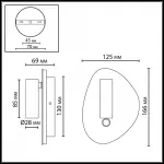 Настенный светильник Odeon light Hightech 7182/9WL