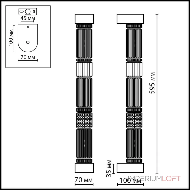 Настенный светильник Odeon light L-vision 5456/18WL
