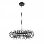 Подвесной светильник Lumion Ledio 8301/9L