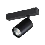Трековый светильник Novotech Vector 359965
