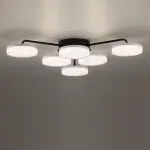 Люстра потолочная Lumion Ledio 6565/1W от ImperiumLoft