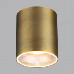 Потолочный светильник Odeon light Hightech 7137/12CL