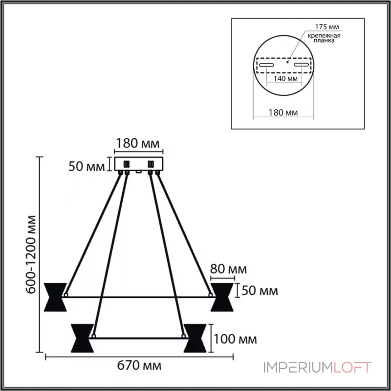 Подвесная люстра Lumion Ledio 8341/70L