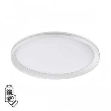 Потолочный светильник Сонекс Mitra led 60вт ø386 7749/60L