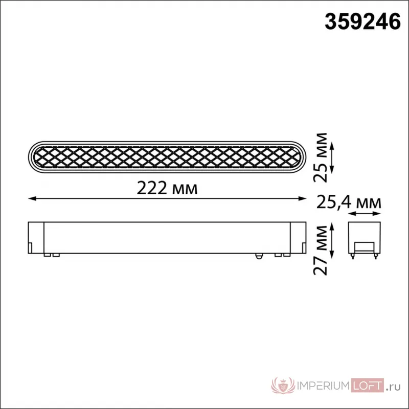 Трековый светильник SMAL Novotech SHINO NT23 047 359246 IP20 LED 12W 48V 720Лм 3000К SMAL Чёрный от ImperiumLoft