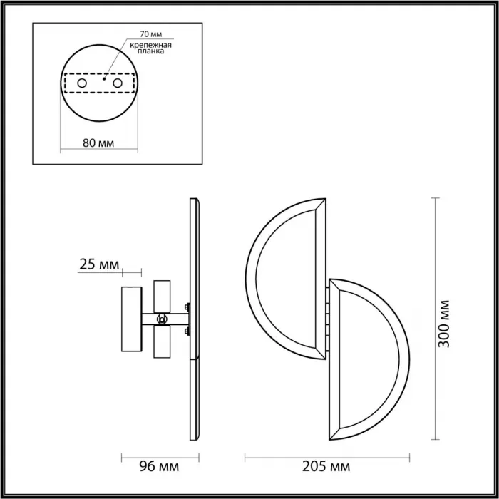 Настенный светильник Odeon Light L-vision 7090/10L от ImperiumLoft