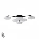 Люстра потолочная Lumion Ledio 6565/1W от ImperiumLoft