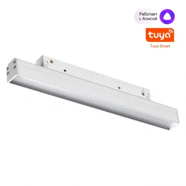 Трековый светильник Novotech Shino 359483