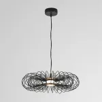 Подвесной светильник Lumion Ledio 8301/9L