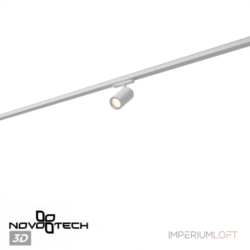 Светильник трехфазный трековый светодиодный Novotech Port 359569 Светильник трехфазный трековый светодиодный Novotech Port 359569