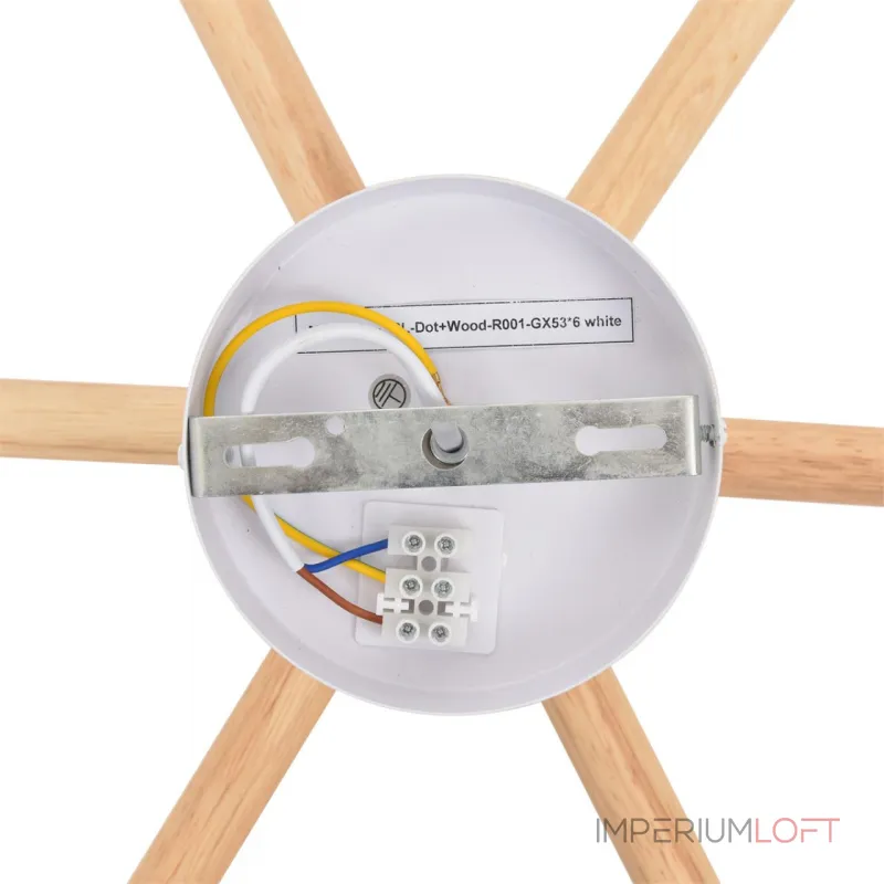 Светильник подвесной Lumion Comfi 8306/6C