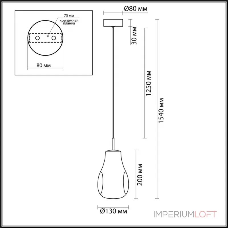 Подвесной светильник Odeon Light Pendant 5098/4LA